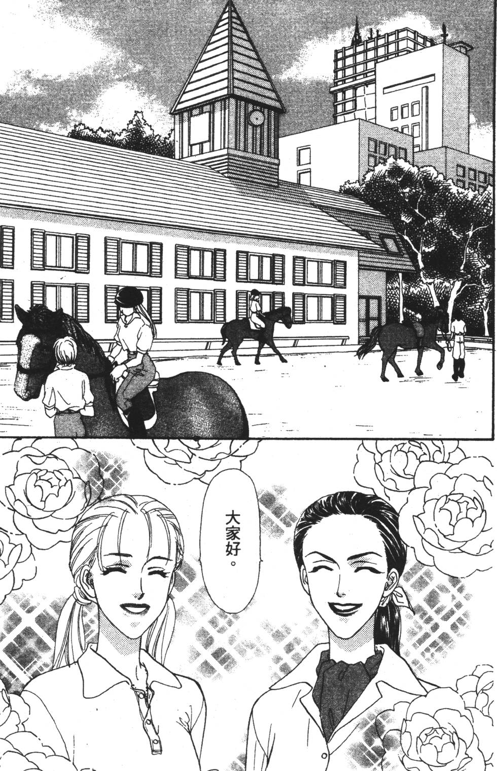 第141页