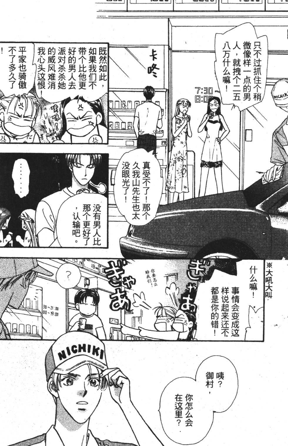 第148页