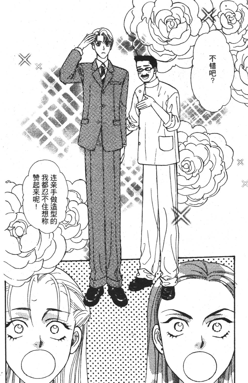 第158页
