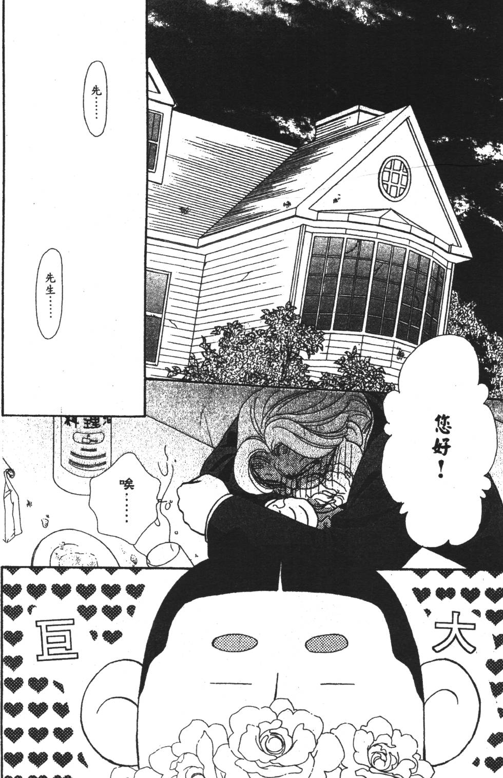 第126页