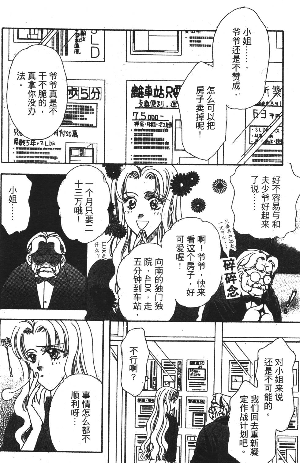 第142页