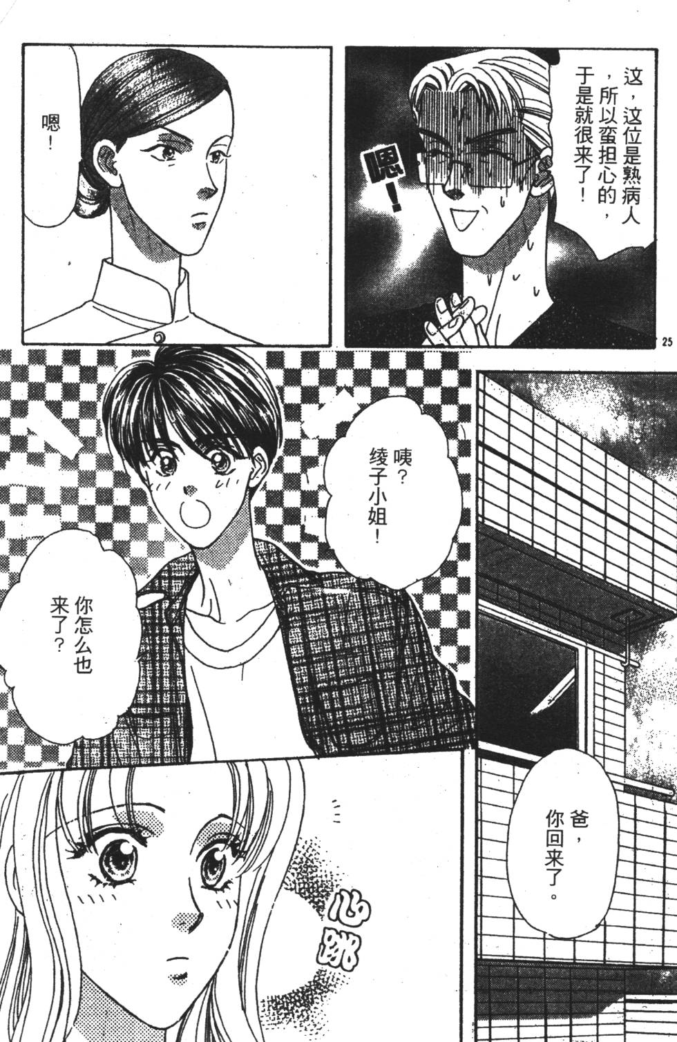 第149页