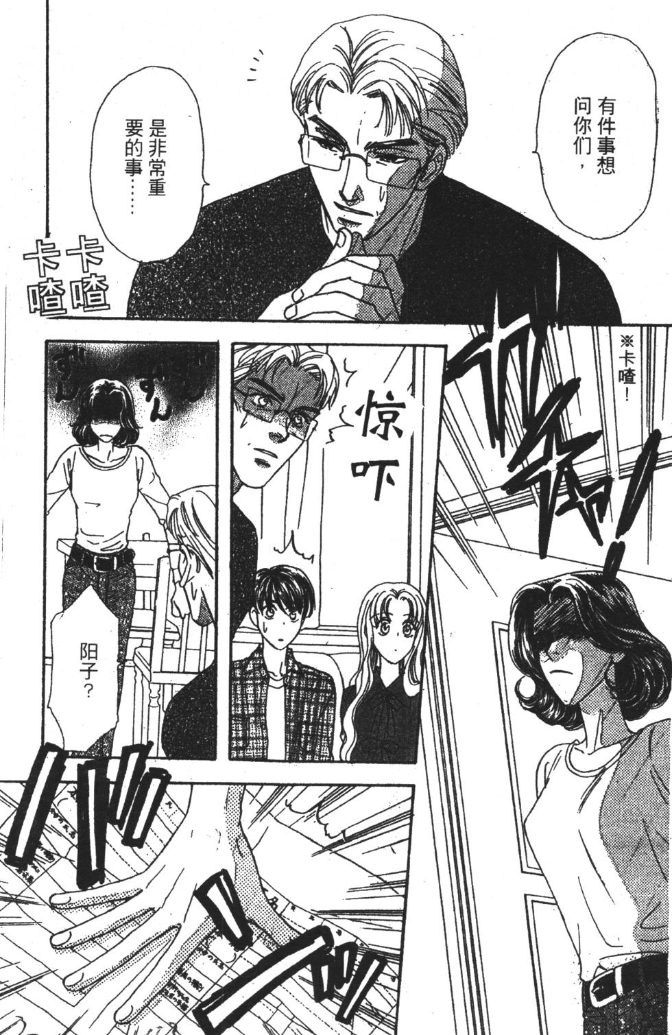 第151页