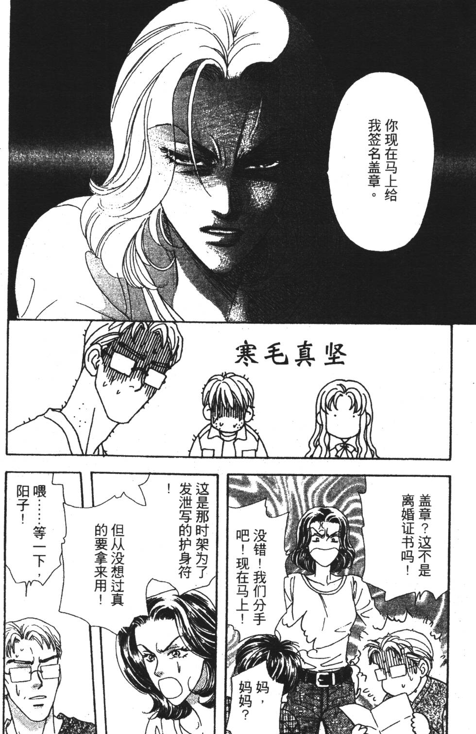 第152页