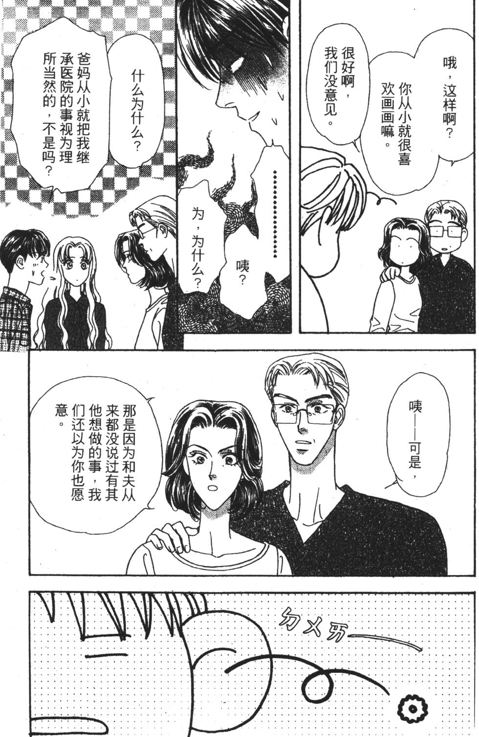 第157页