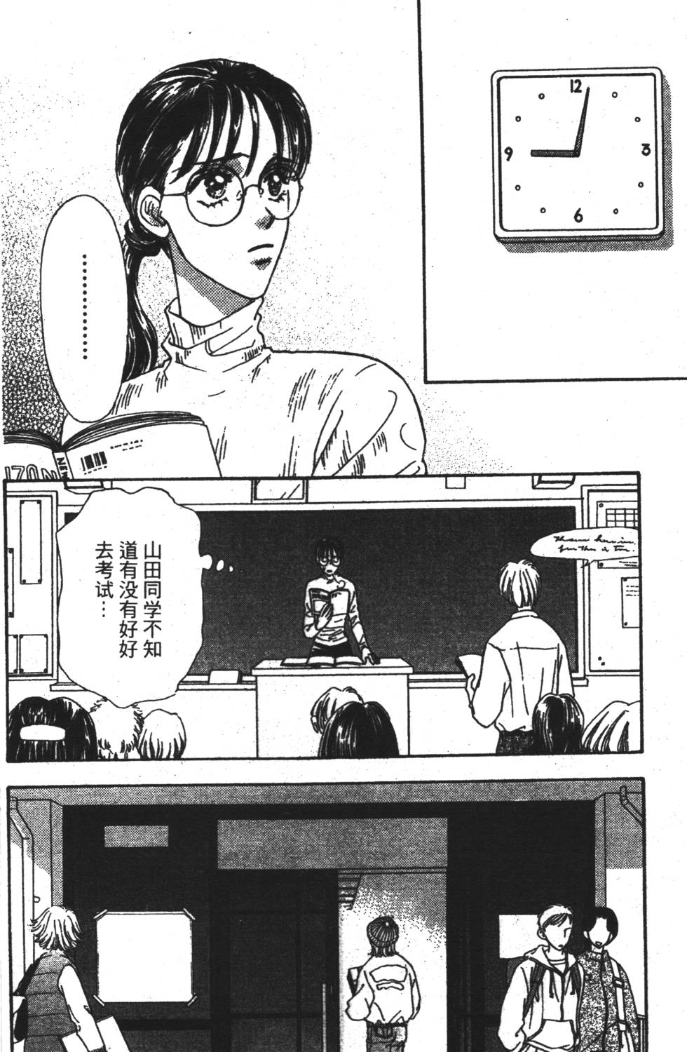第128页