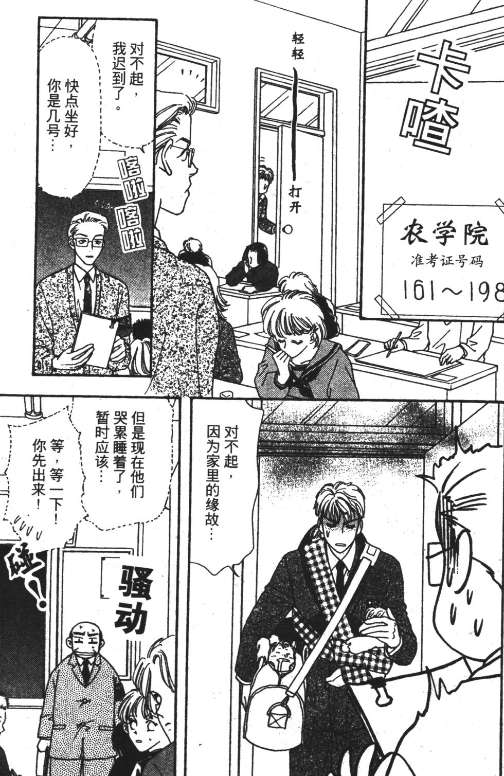 第129页