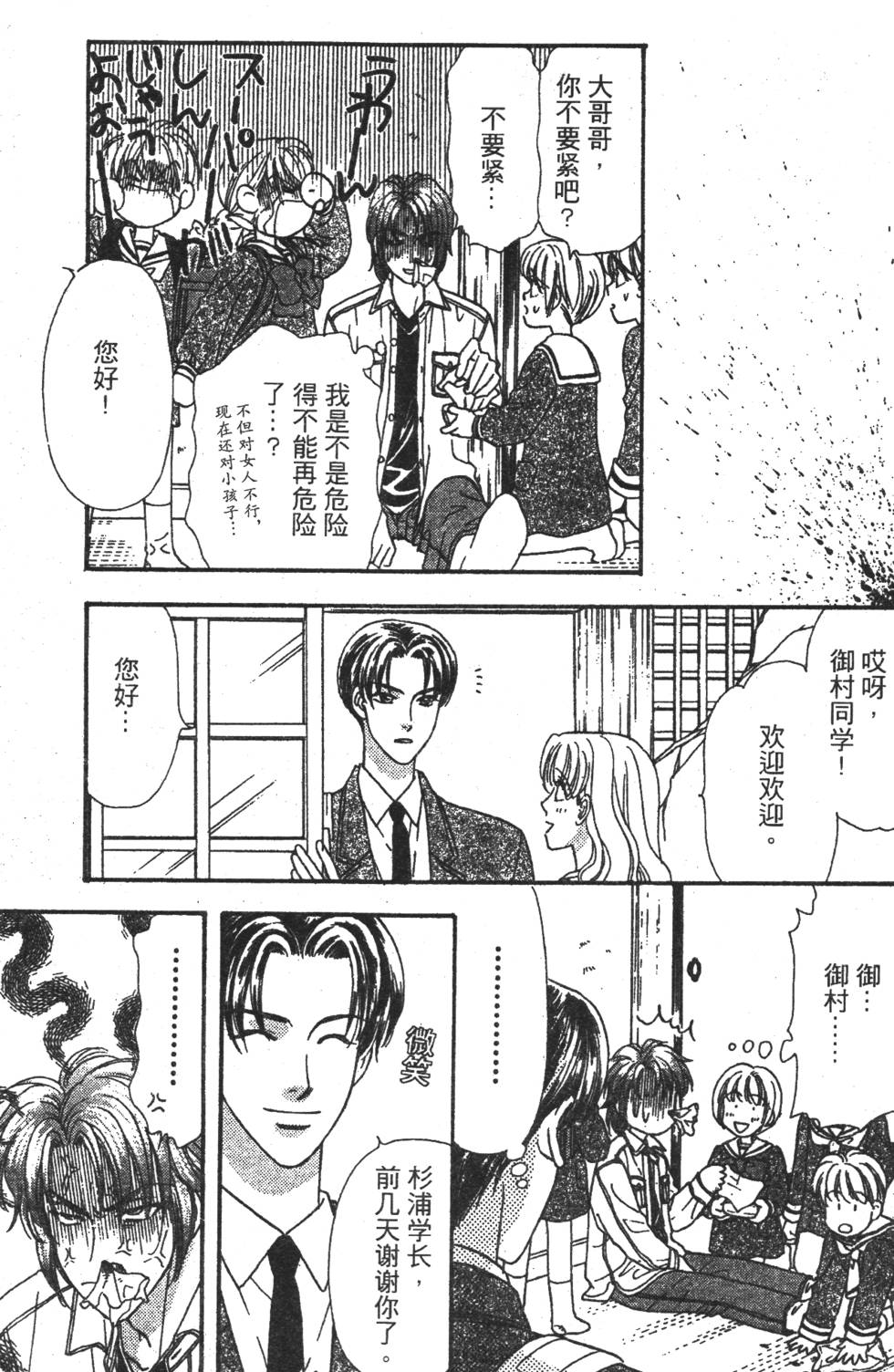 第151页