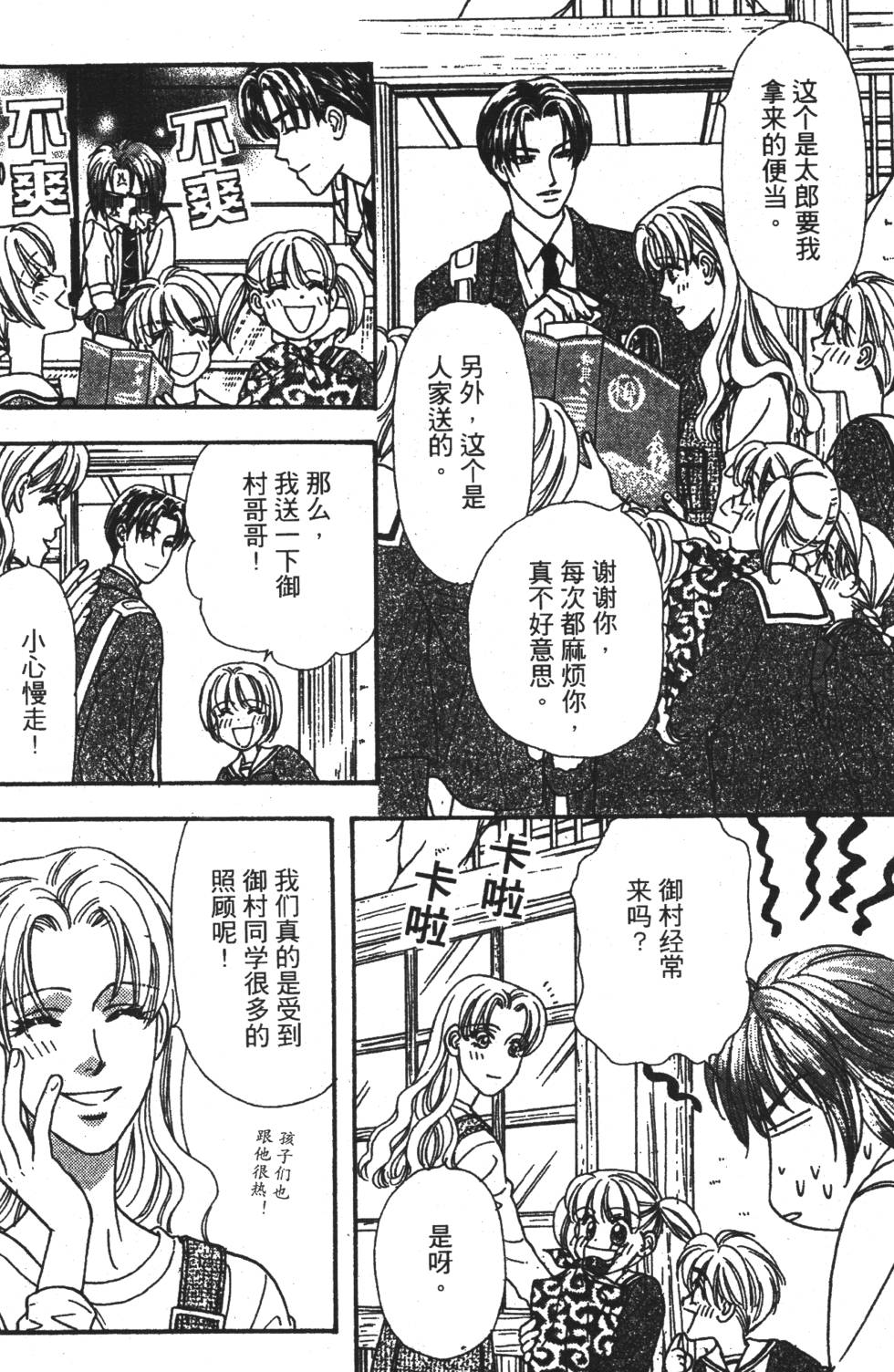 第152页