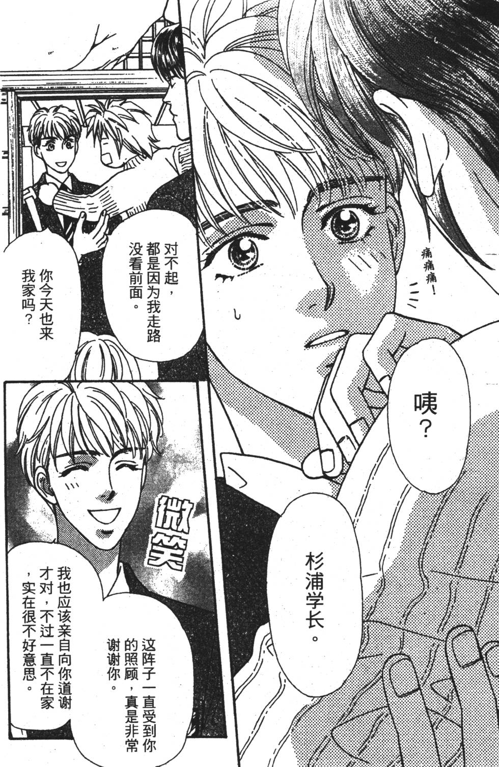 第162页