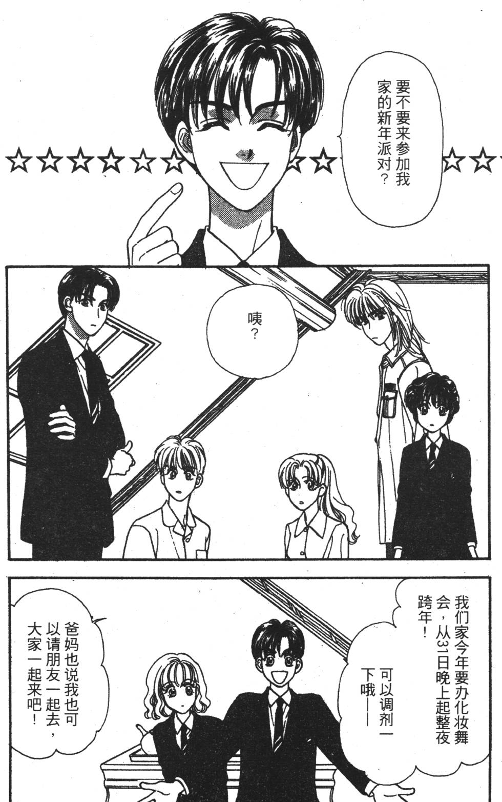 第128页