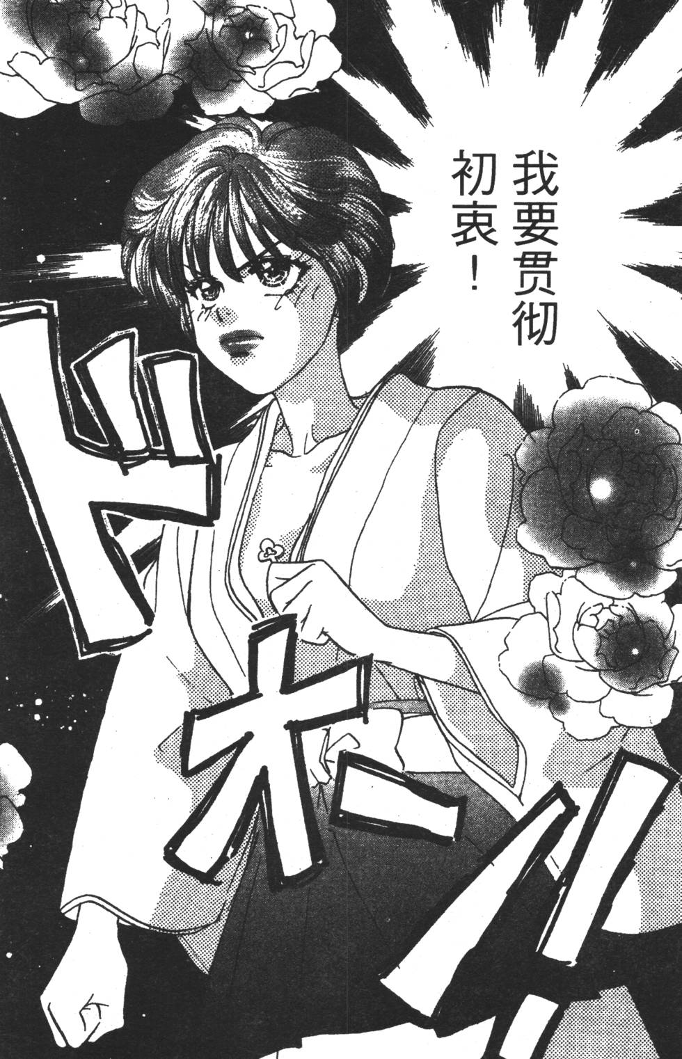 第151页