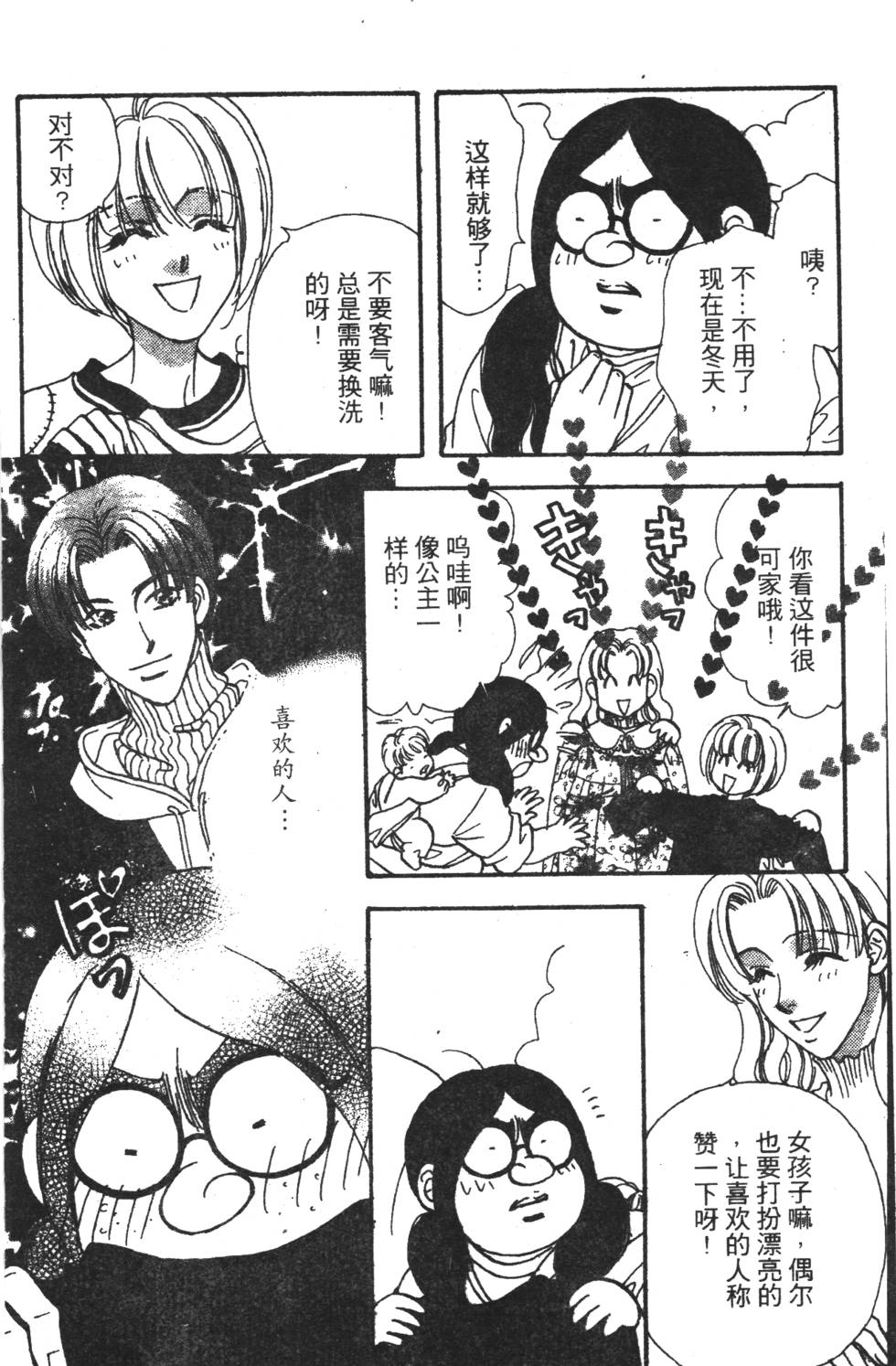 第126页