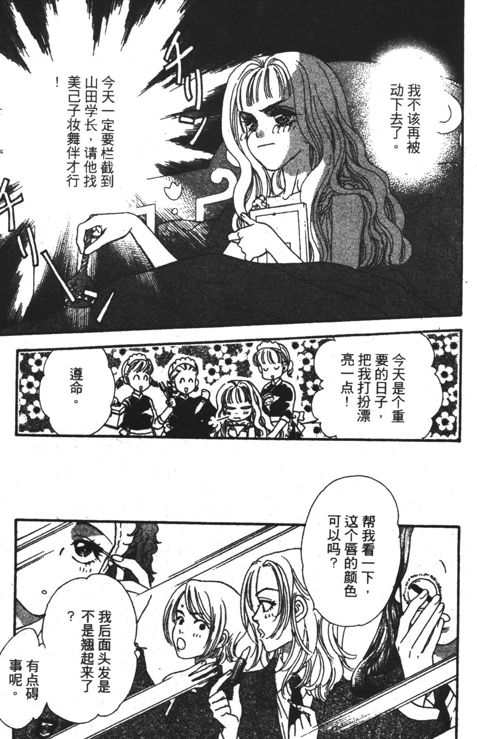 第129页