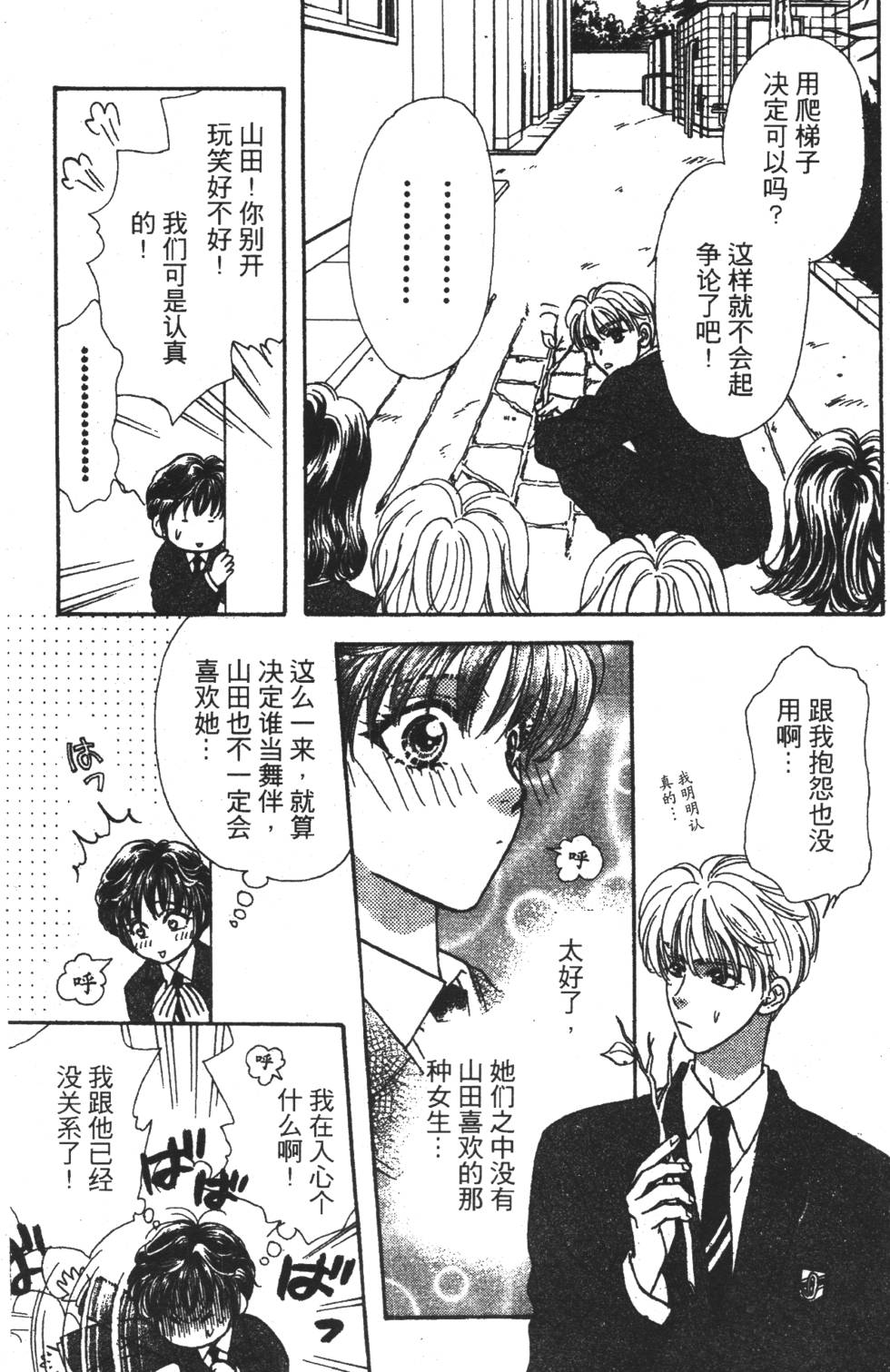 第153页