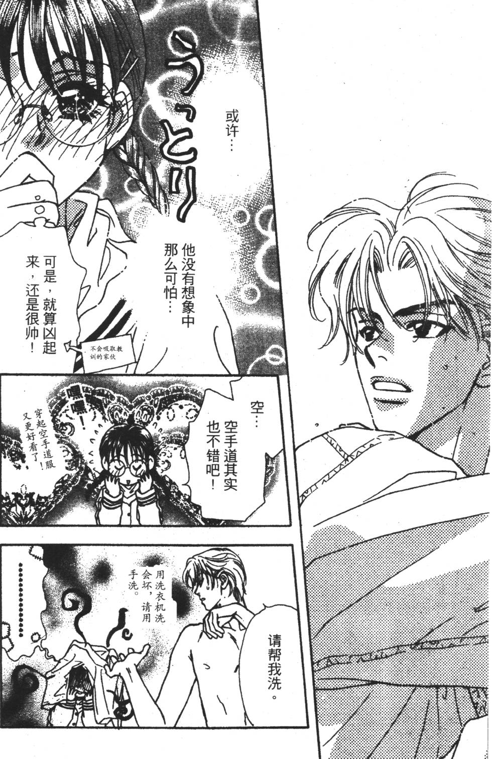 第68页