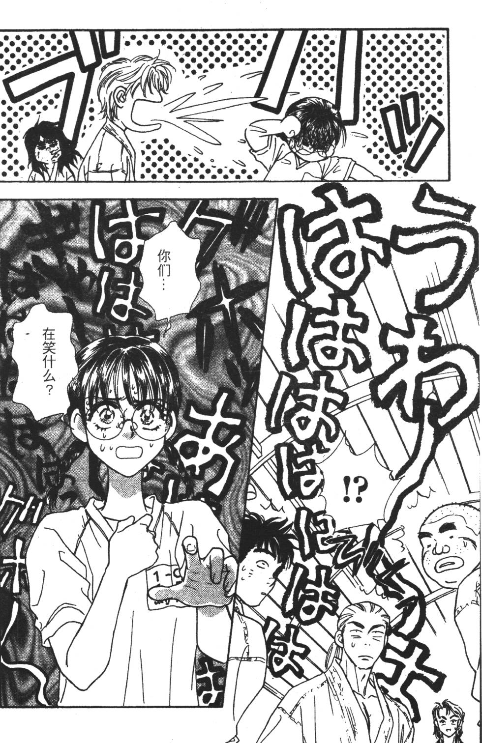 第80页