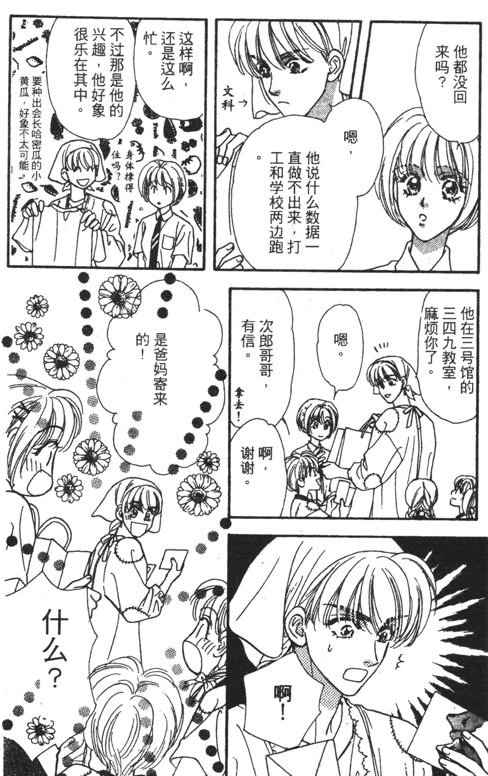 第126页