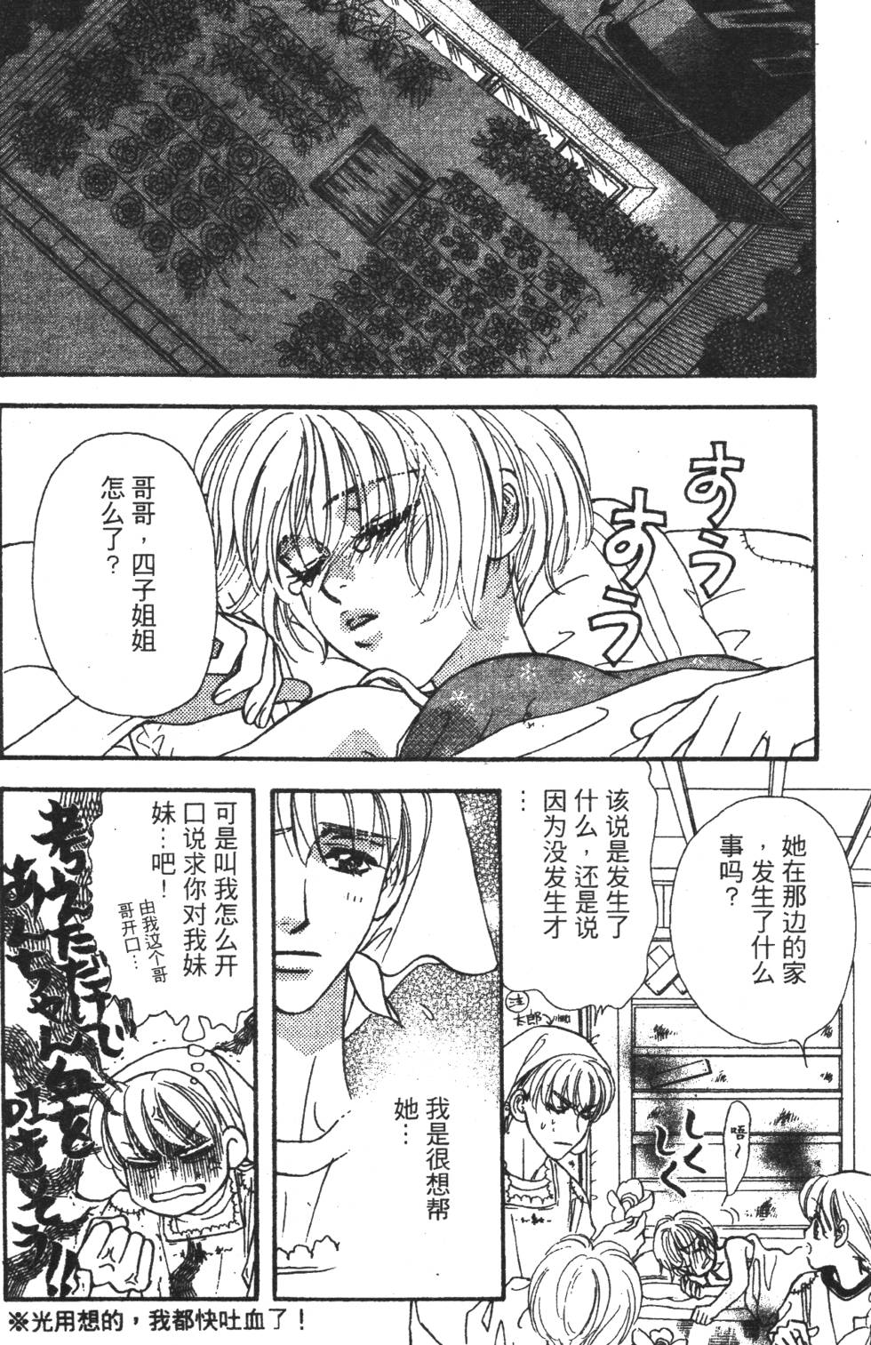 第150页