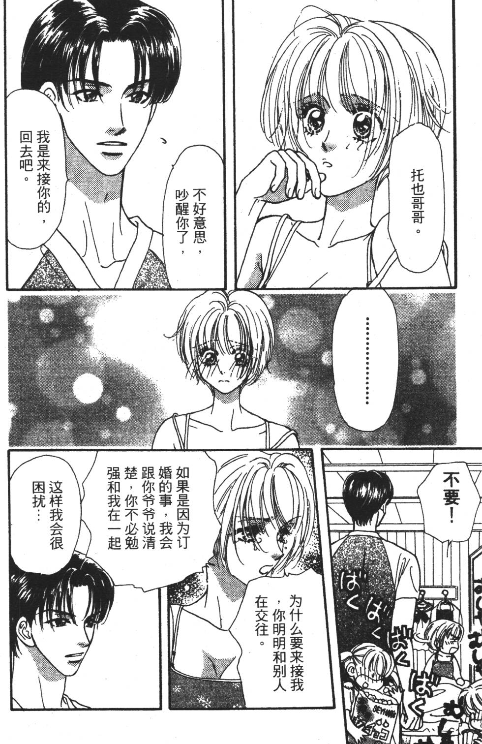 第152页