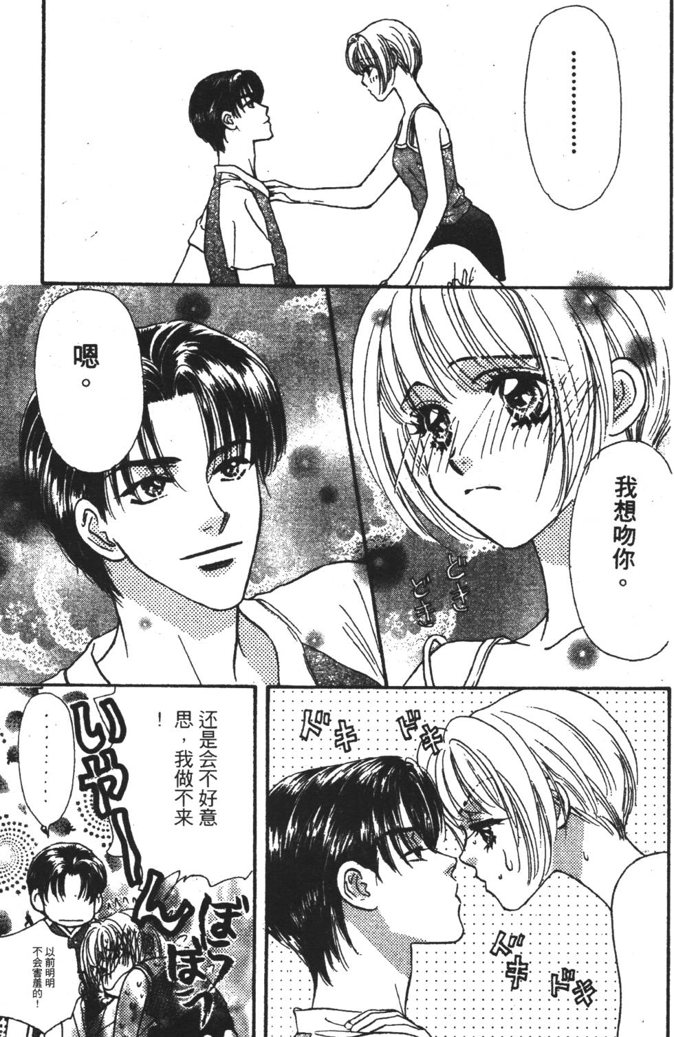 第157页