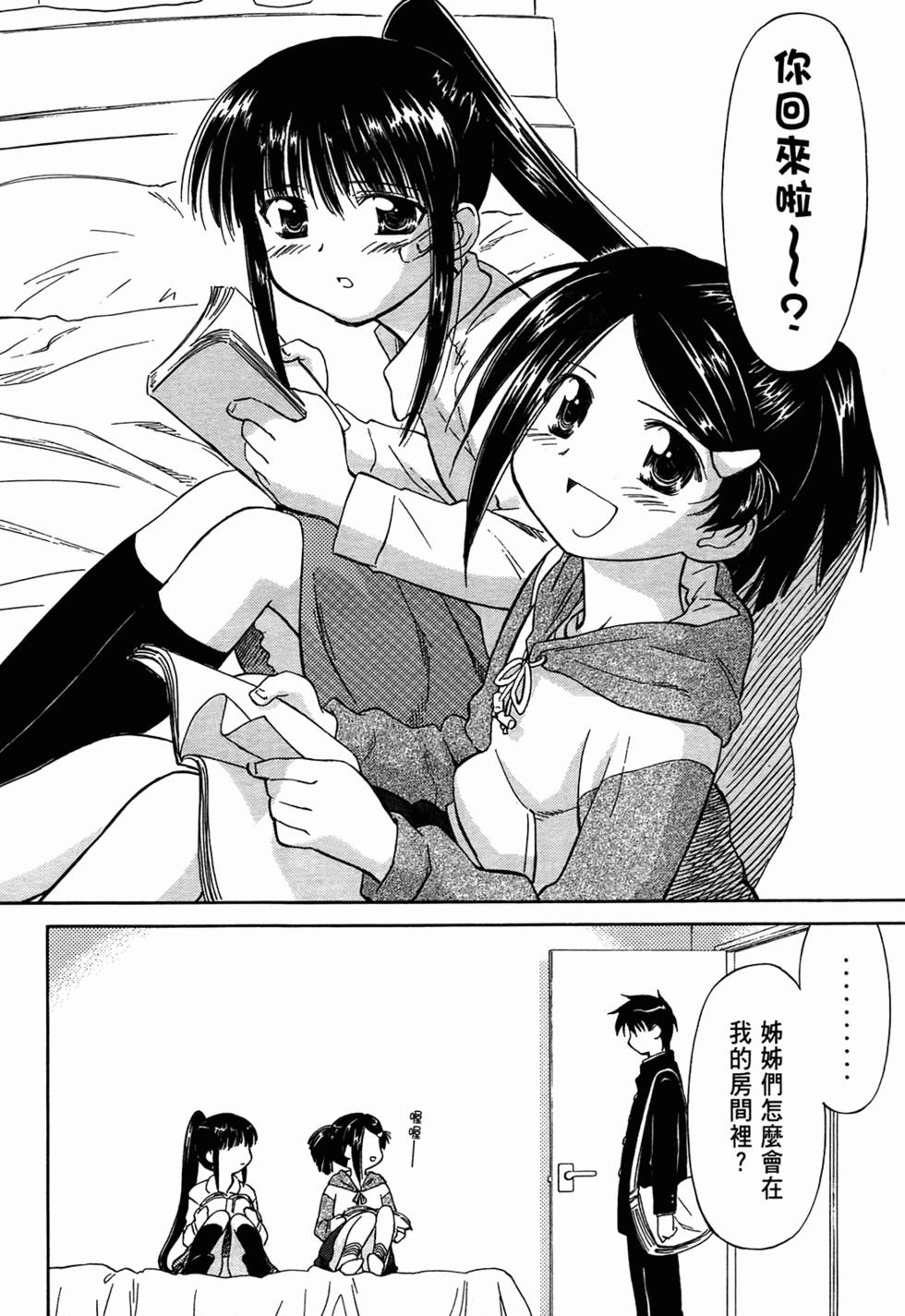 第45页
