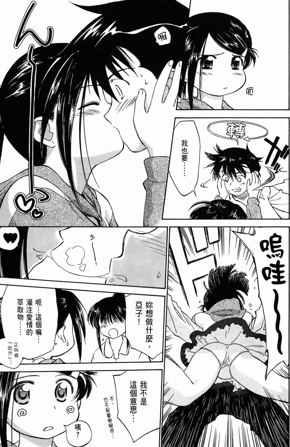 第52页