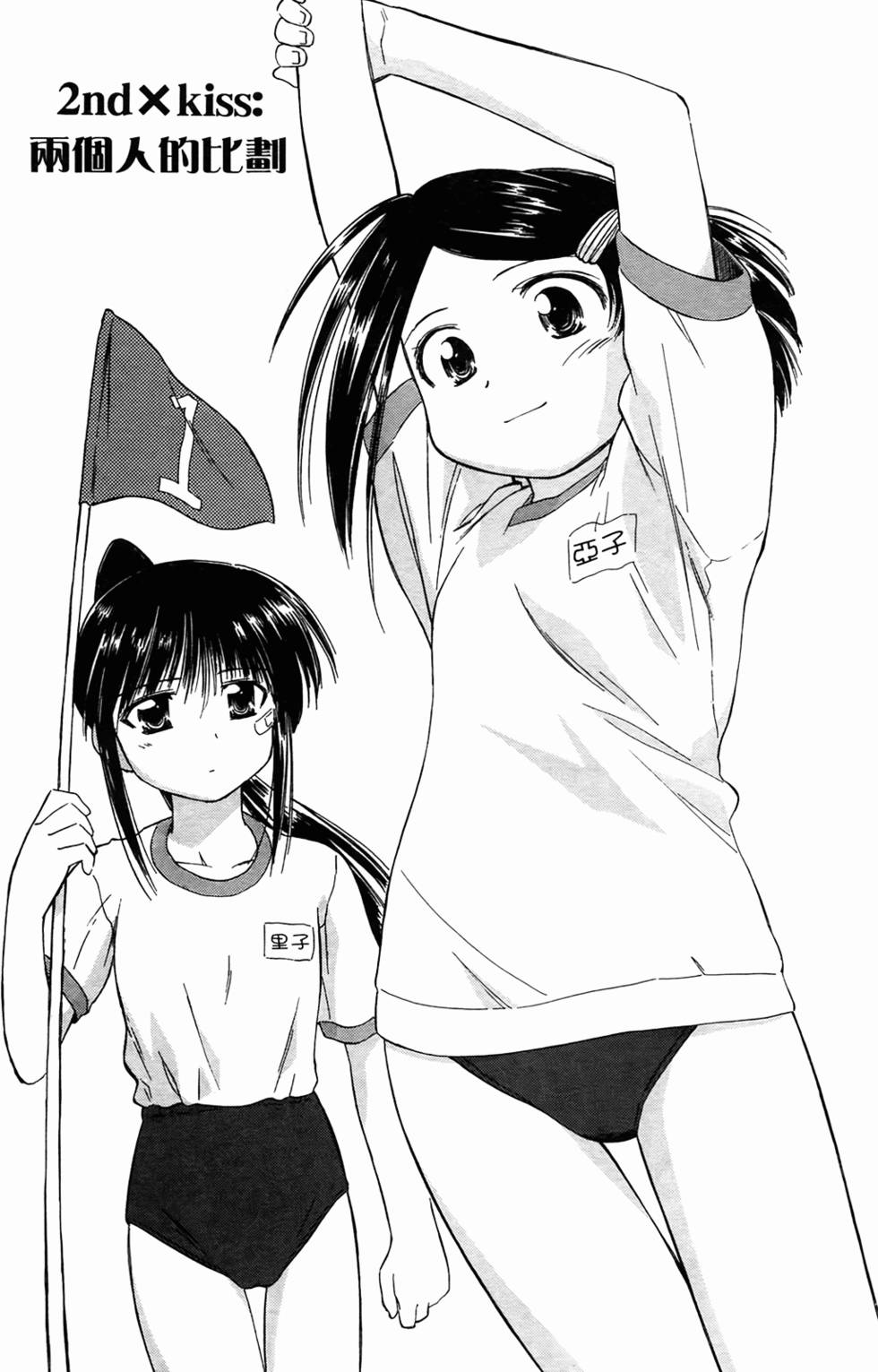 第66页