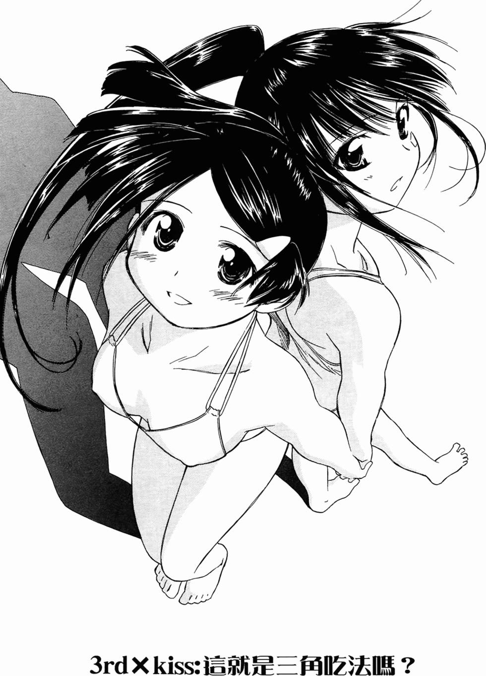 第84页