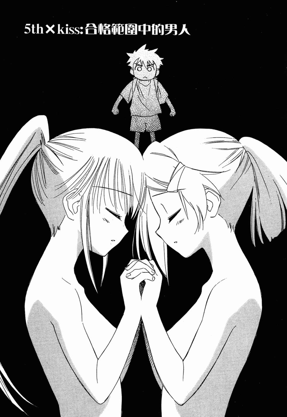 第127页