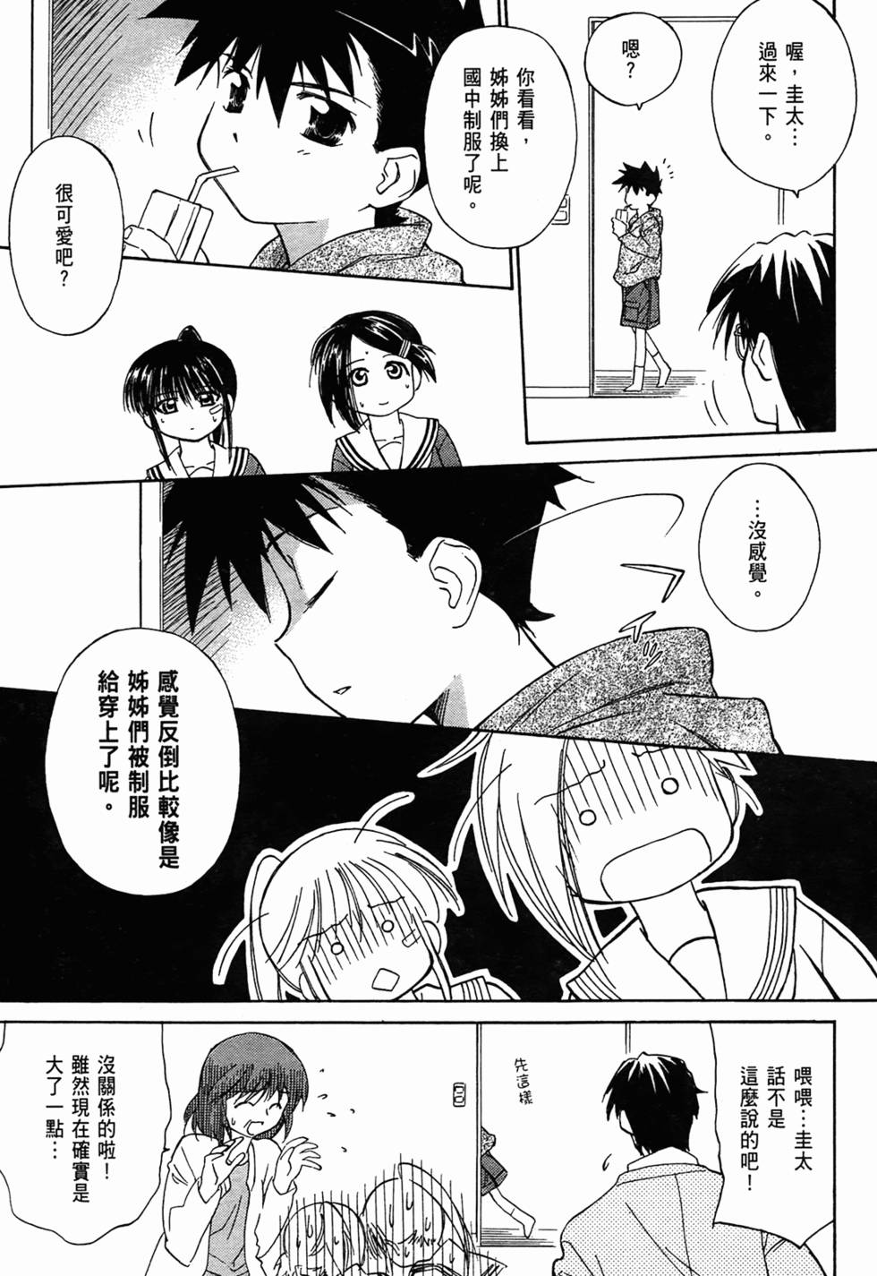 第129页