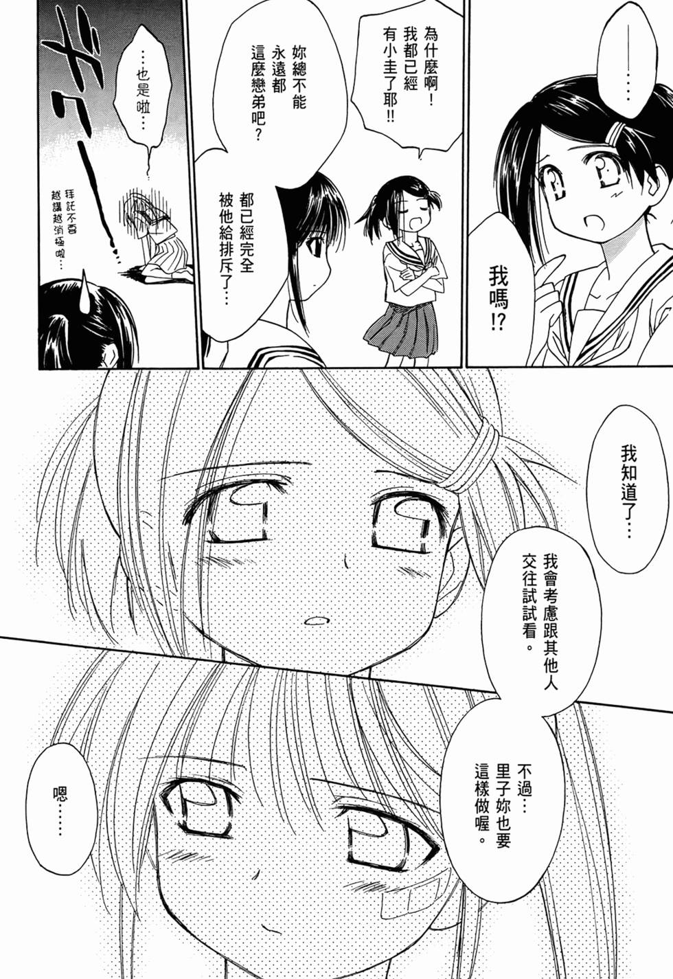 第134页