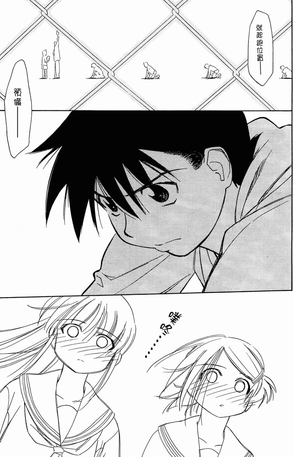 第139页