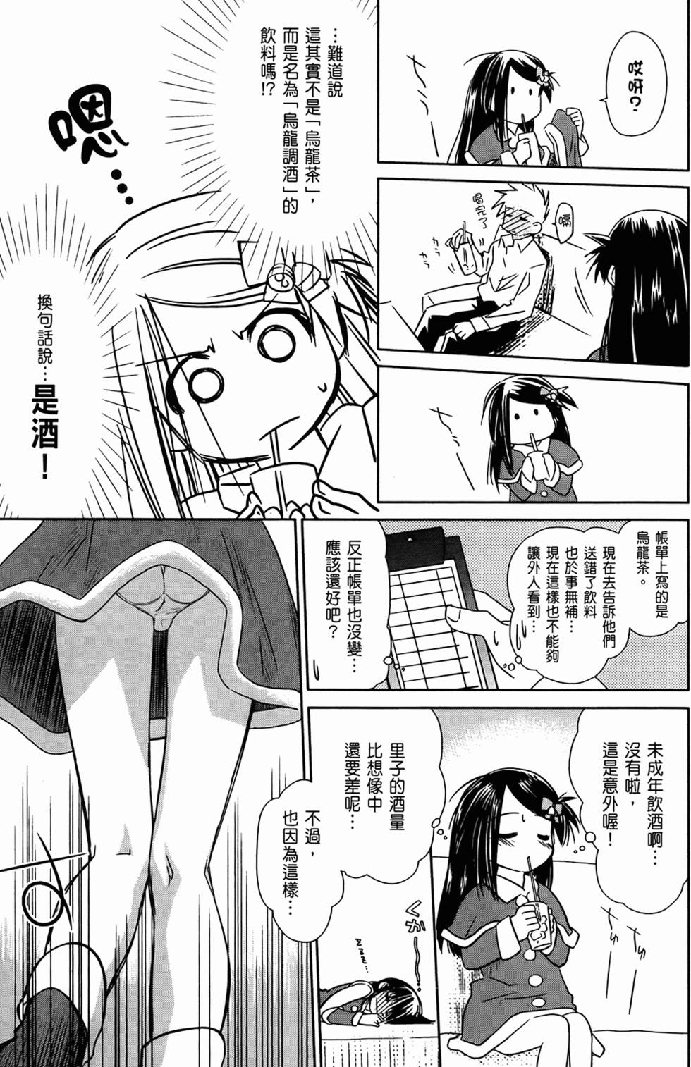 第154页