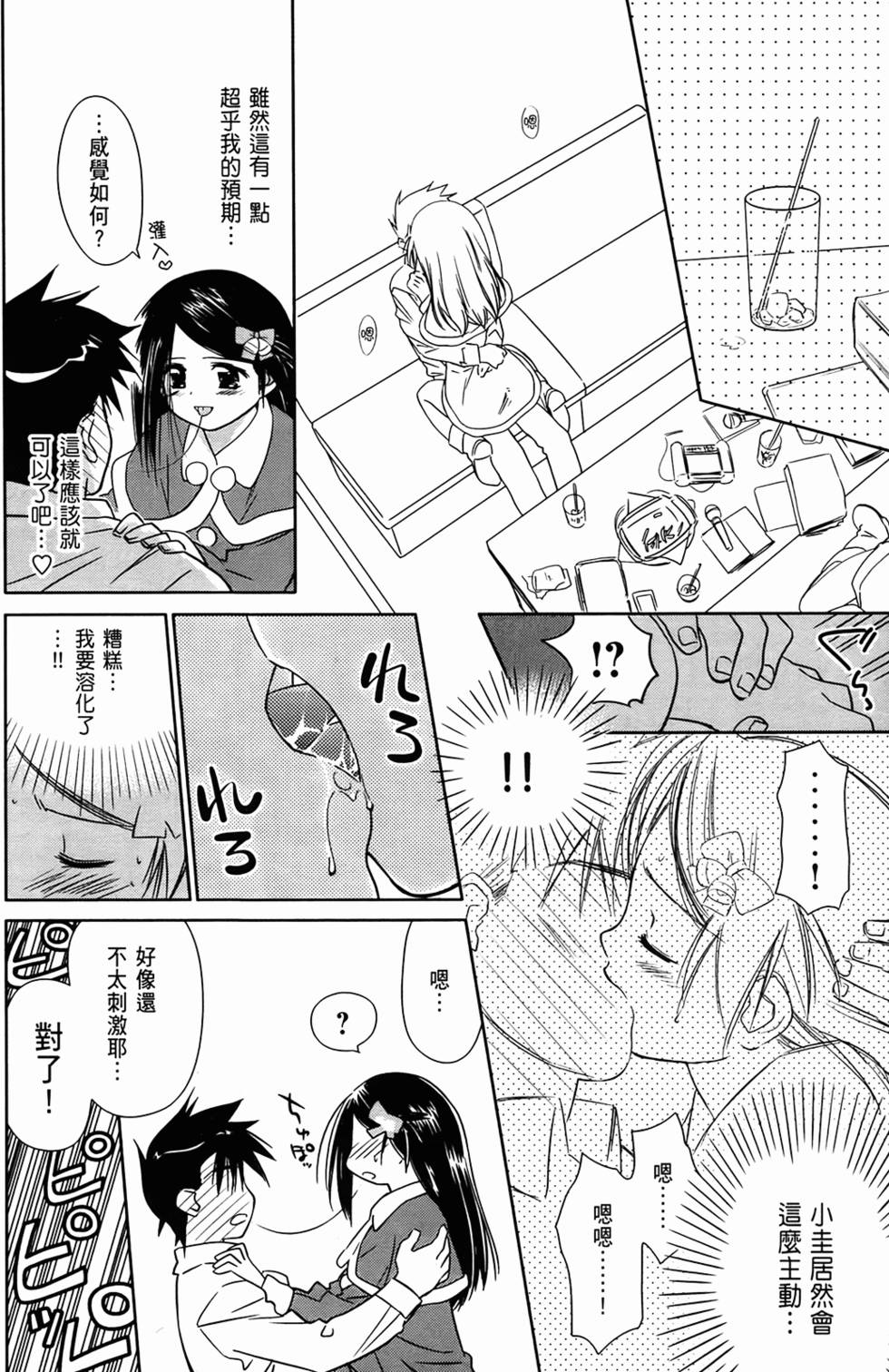 第157页