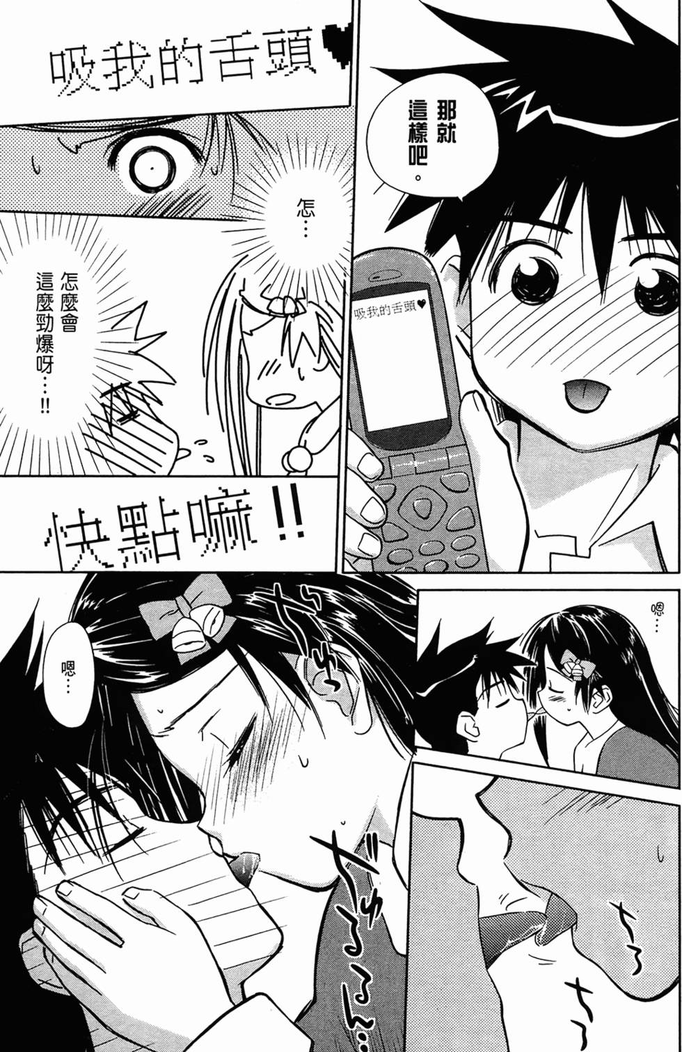 第158页