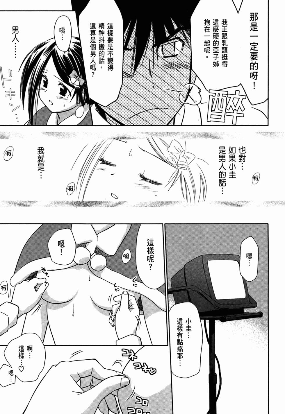 第162页