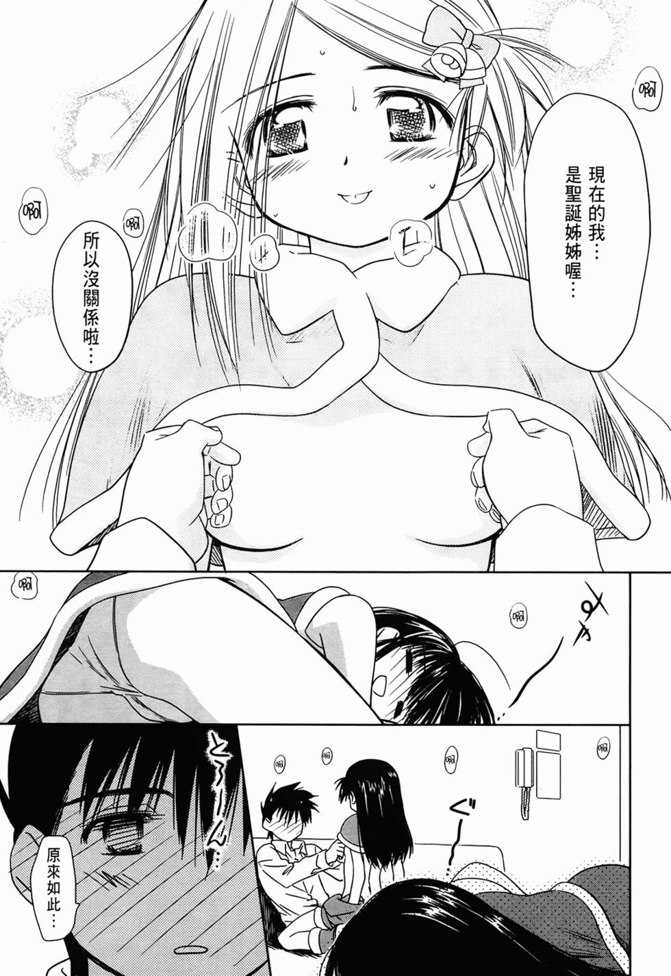 第164页