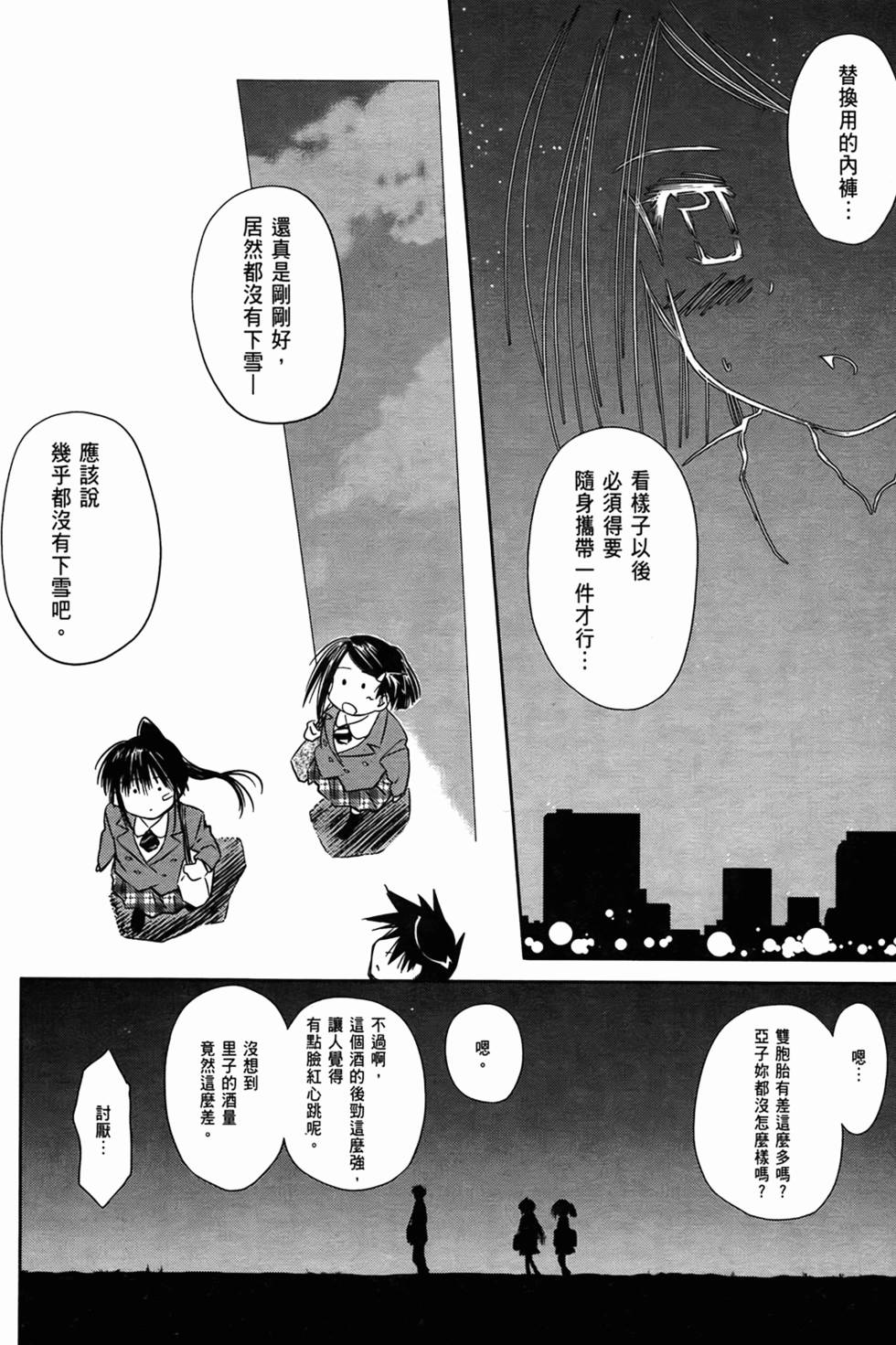 第169页