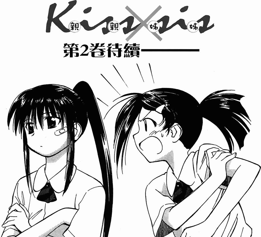 第172页