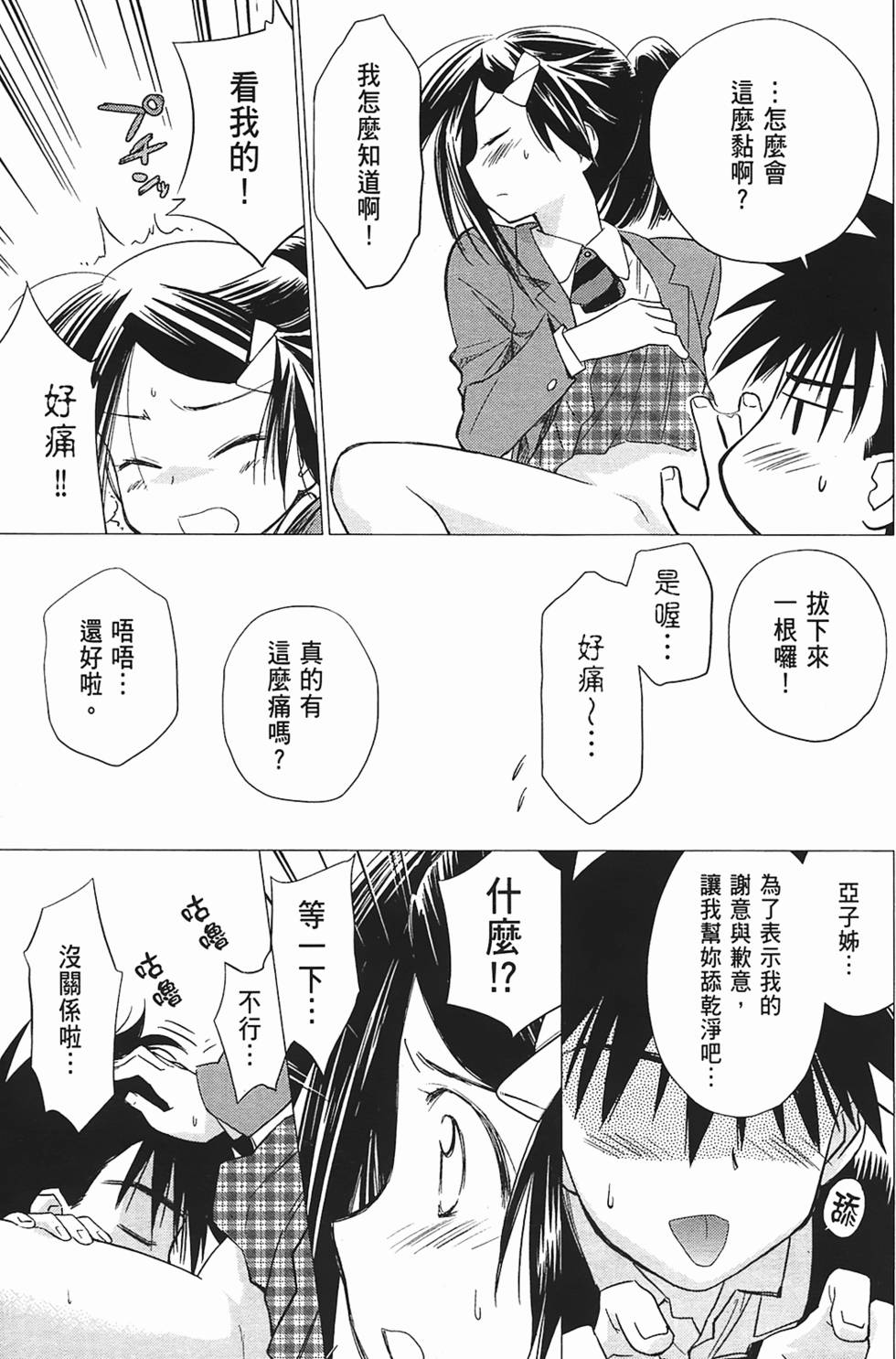 第126页