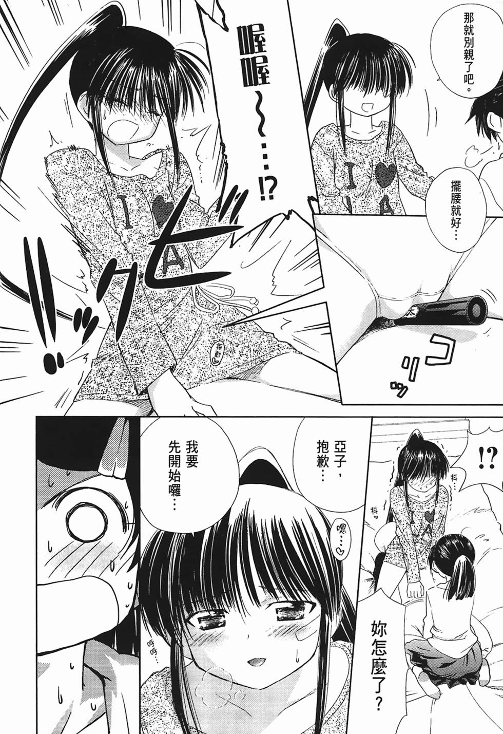 第152页