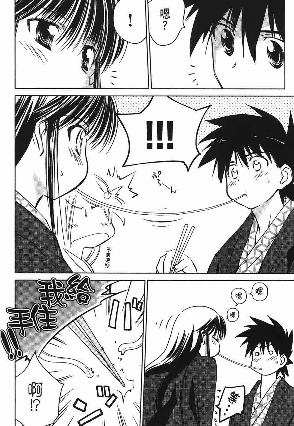 第94页