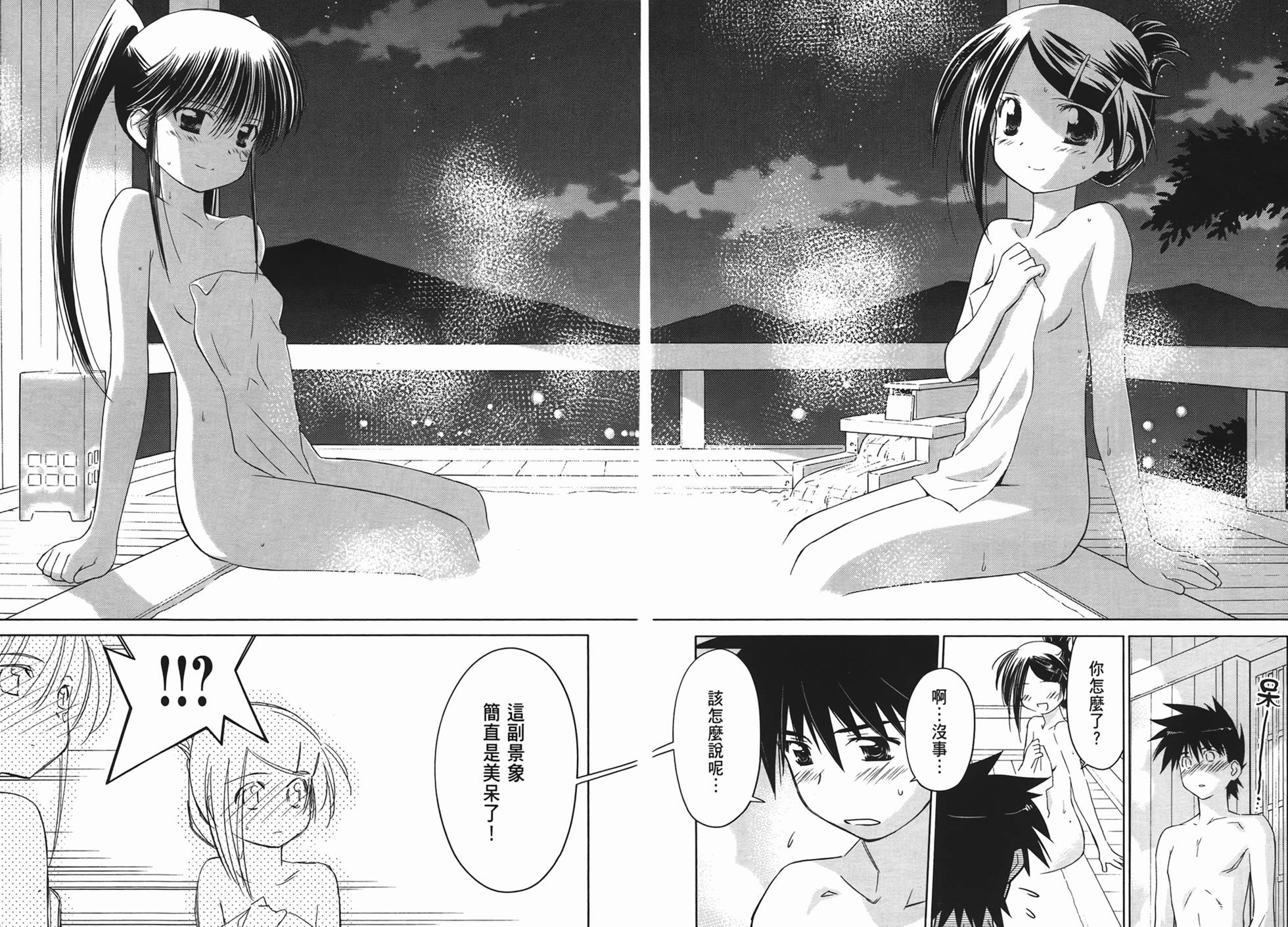 第122页
