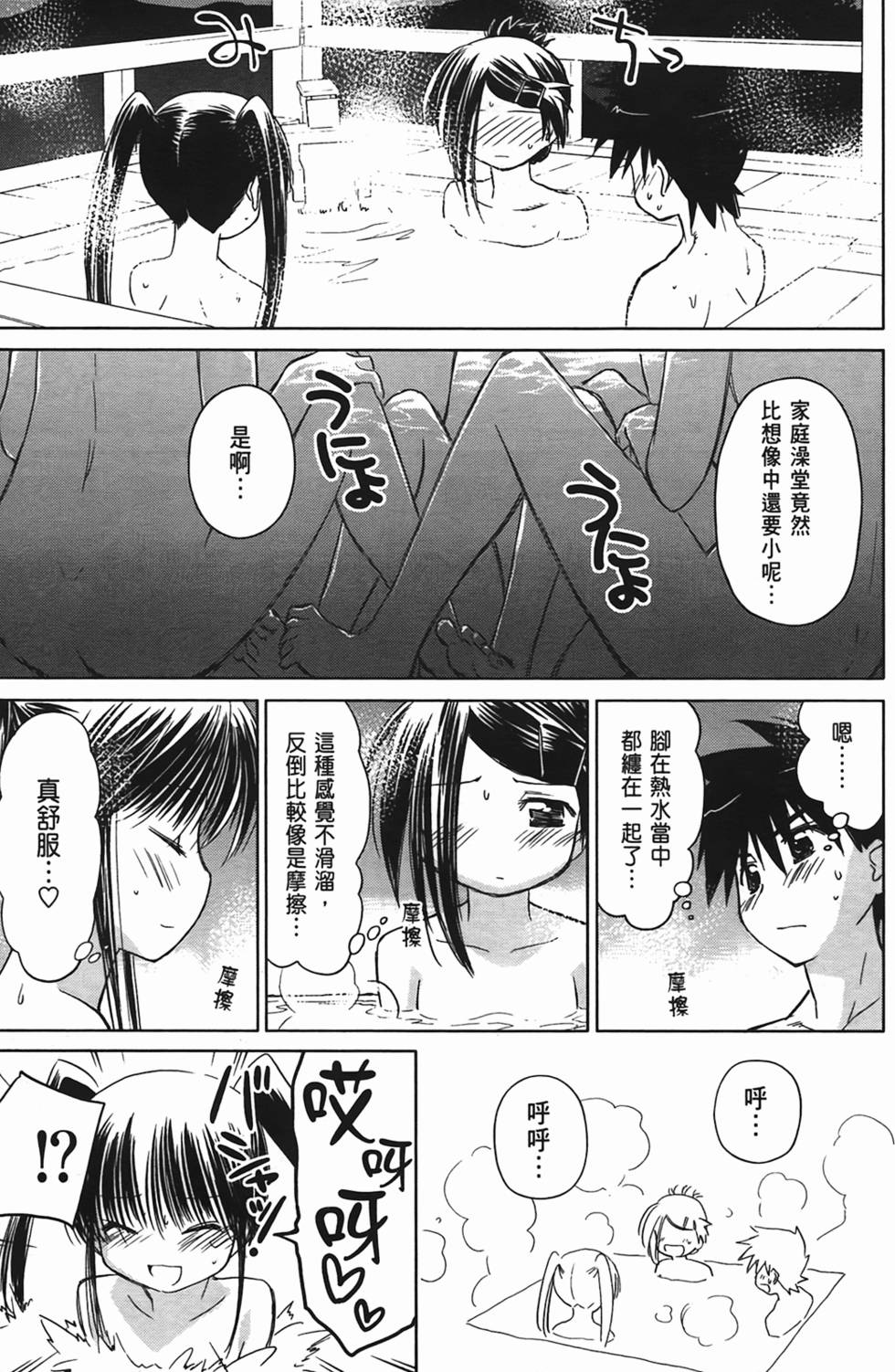 第124页
