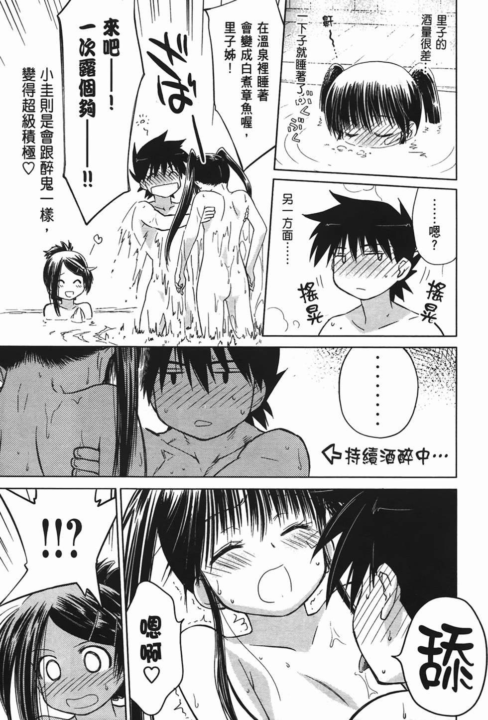 第128页