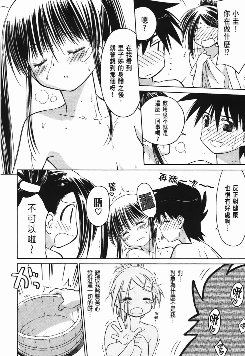 第129页