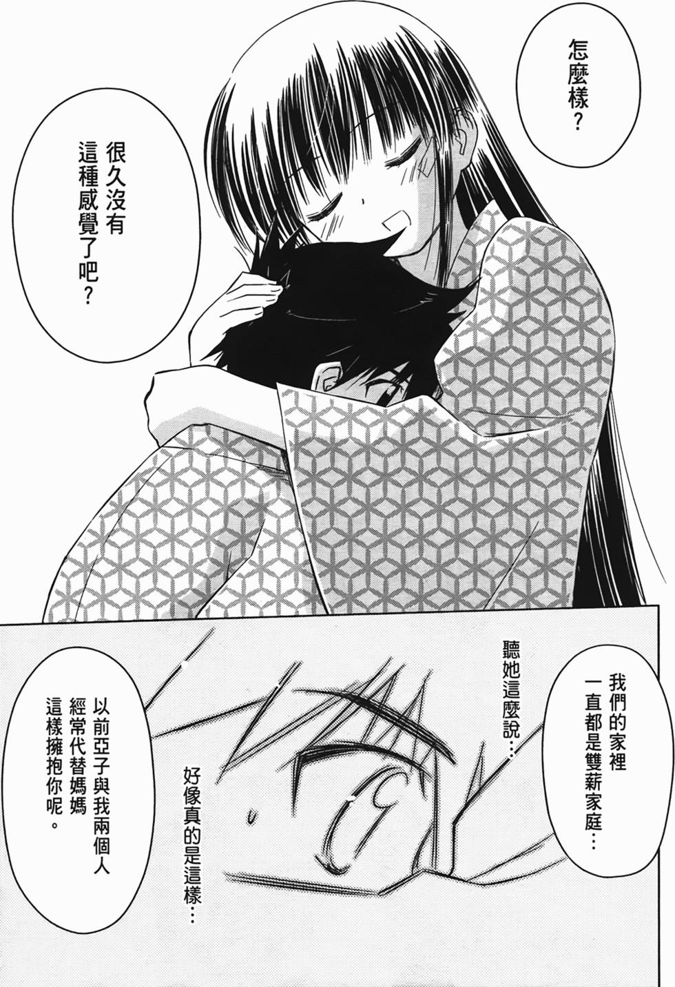第150页