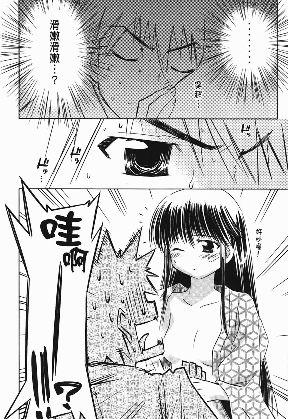 第153页