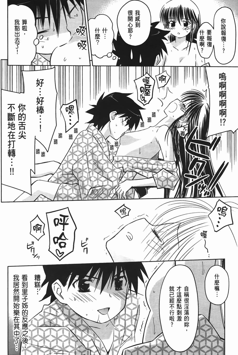 第157页